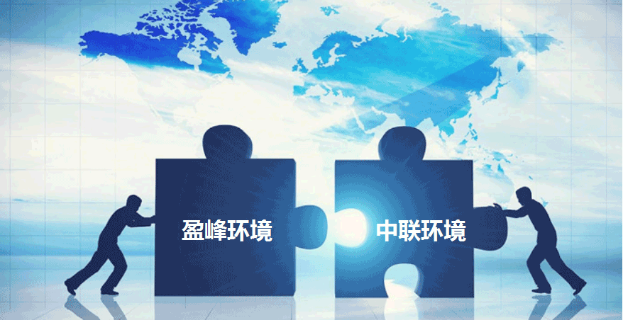 环卫龙头新征程，杭州宝马会环境拟152.5亿并购中联环境