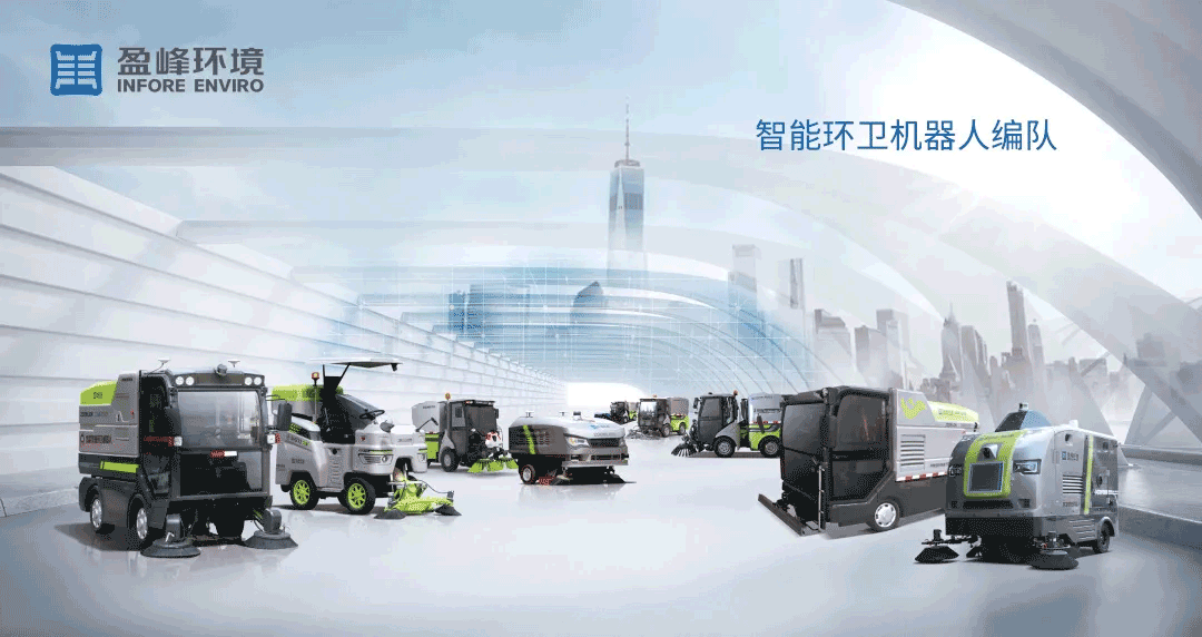 中办国办重磅发声：加快提高环保产业技术装备水平，做大做强龙头企业